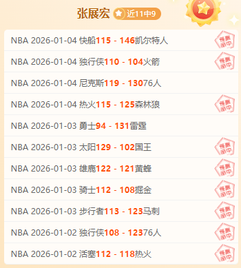 曼联英联杯,八强轻松,击败查尔顿,一号娱乐官网,一号娱乐平台,一号娱乐体育,一号娱乐