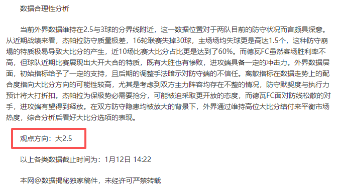 浙江迎战北,京名单公布,周琦领军,一号娱乐官网,一号娱乐平台,一号娱乐体育,一号娱乐