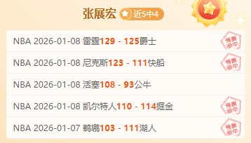 中超,路易斯梅开,二度,一号娱乐官网,一号娱乐平台,一号娱乐体育,一号娱乐