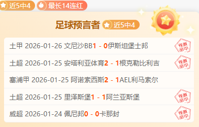 常规赛,人遭国王逆,一号娱乐,一号娱乐官网,一号娱乐平台,一号娱乐体育,一号娱乐