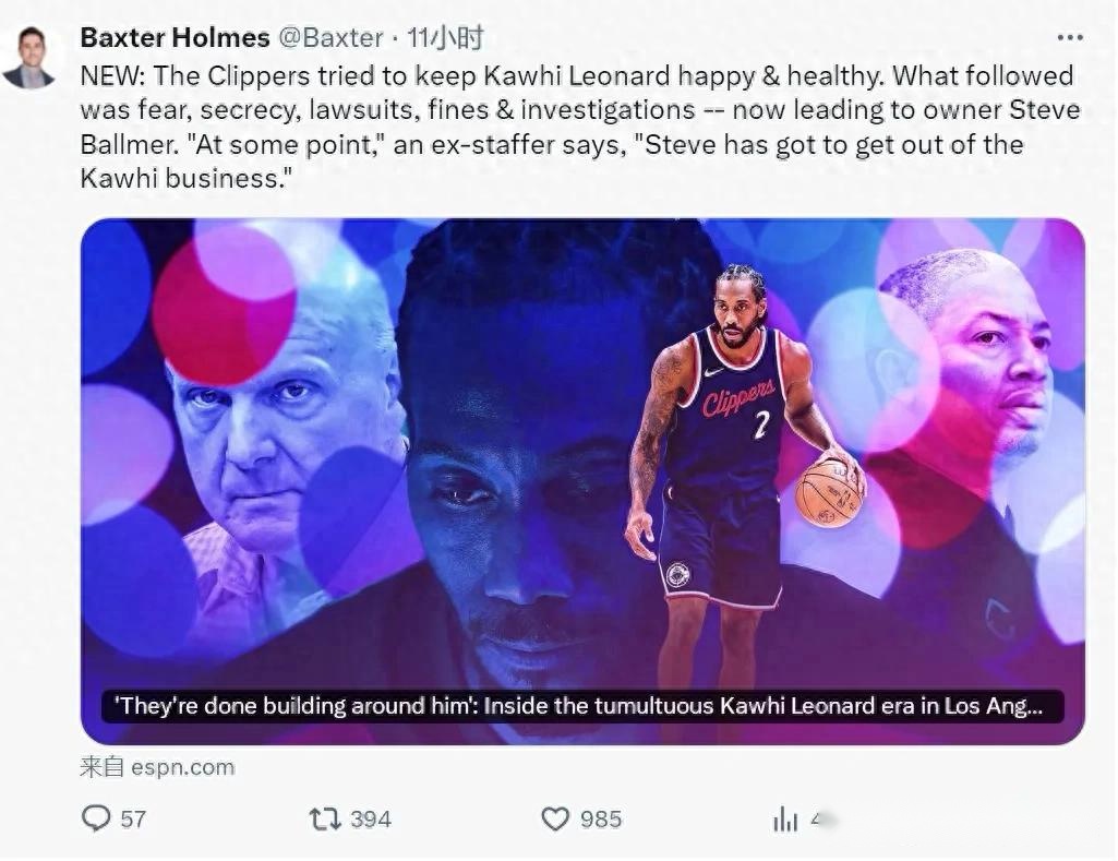 日哈尔滨举,办第二届上,合组织雪地,一号娱乐官网,一号娱乐平台,一号娱乐体育,一号娱乐