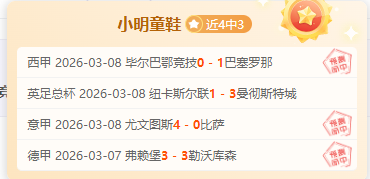 鲍威尔,追梦路上多,波折,一号娱乐官网,一号娱乐平台,一号娱乐体育,一号娱乐