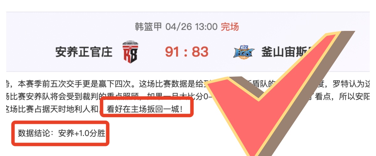 广东篮球迎,来强力新援,顶级助力登,一号娱乐官网,一号娱乐平台,一号娱乐体育,一号娱乐