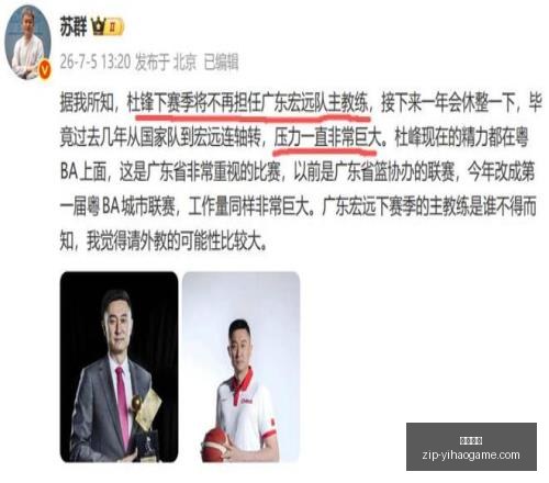 赛季瑞典超,对决,哈马比与卡,一号娱乐平台官网,一号娱乐App,一号娱乐互动,一号娱乐登录,一号娱乐中心