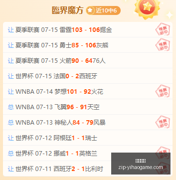 深度解析,奥斯达,负背后的原,一号娱乐平台官网,一号娱乐App,一号娱乐互动,一号娱乐登录,一号娱乐中心