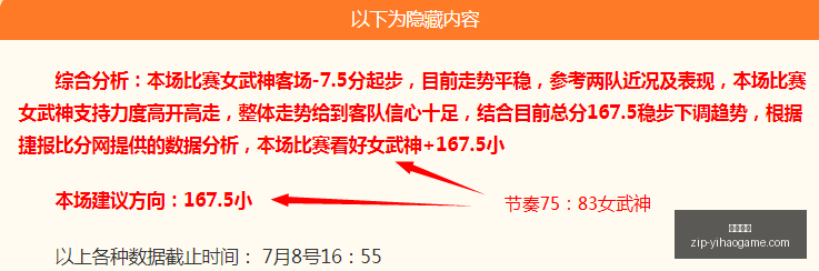 终极指南,芬超对决解,土尔库对阵,一号娱乐平台官网,一号娱乐App,一号娱乐互动,一号娱乐登录,一号娱乐中心