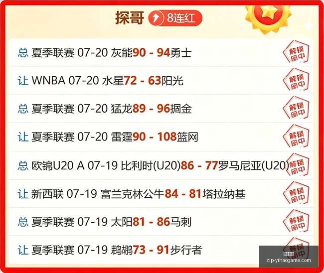 一号娱乐,一号娱乐平台官网,一号娱乐App,一号娱乐平台官网,一号娱乐App,一号娱乐互动,一号娱乐登录,一号娱乐中心
