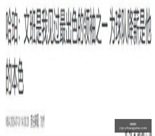 一号娱乐,一号娱乐平台官网,一号娱乐App,一号娱乐平台官网,一号娱乐App,一号娱乐互动,一号娱乐登录,一号娱乐中心