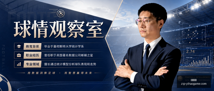 杰伦布朗告,别波士顿,最新派对信,一号娱乐平台官网,一号娱乐App,一号娱乐互动,一号娱乐登录,一号娱乐中心