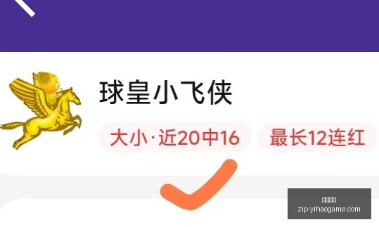 一号娱乐,一号娱乐平台官网,一号娱乐App,一号娱乐平台官网,一号娱乐App,一号娱乐互动,一号娱乐登录,一号娱乐中心