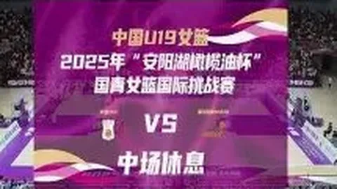 一号娱乐 产品 123225 62v