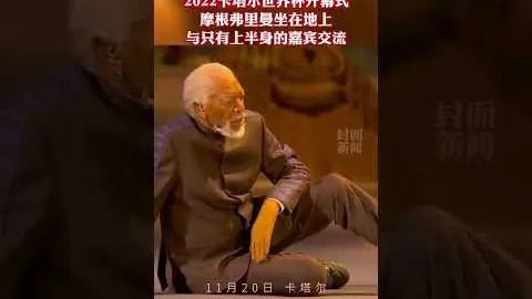 菲律宾渔业资源丰饶，见证小男孩实践之卓越