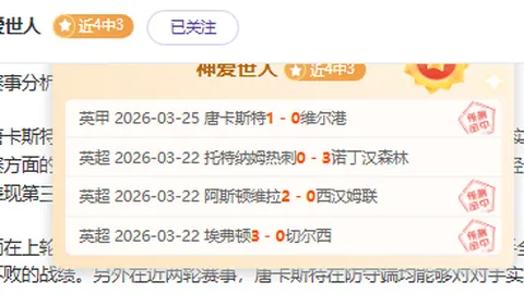 权威专家不幸因车祸去世