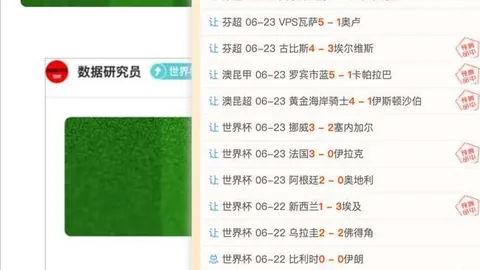 篮球攻略8小时深度研习技巧