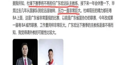 2026赛季瑞典超对决：哈马比与卡尔马巅峰对决指南