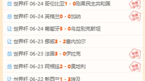 富安健洋有望回归意大利足球赛场：都灵和威尼斯等俱乐部争相追逐