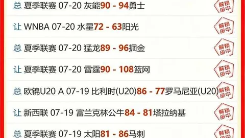 一号娱乐 034350