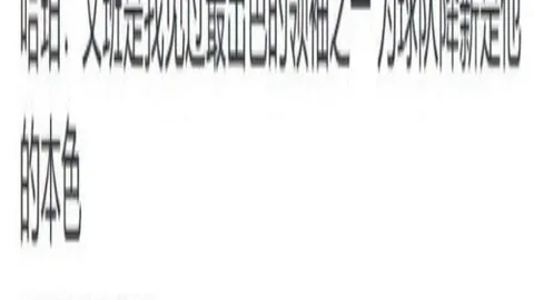 一号娱乐 034431 10