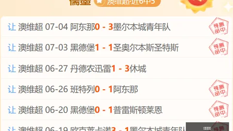 一号娱乐，一号娱乐登录， 034511