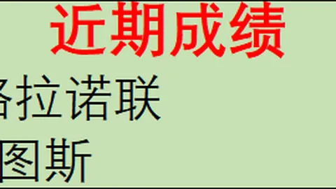 一号娱乐，一号娱乐中心， 034511 2