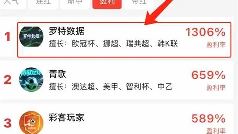 一号娱乐，一号娱乐平台官网， 034504 8