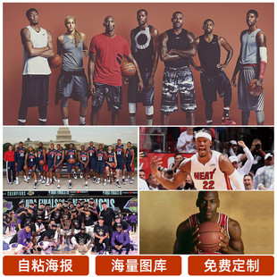 即时结算